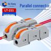 GuXiang Quick Wire Push-Type Connector