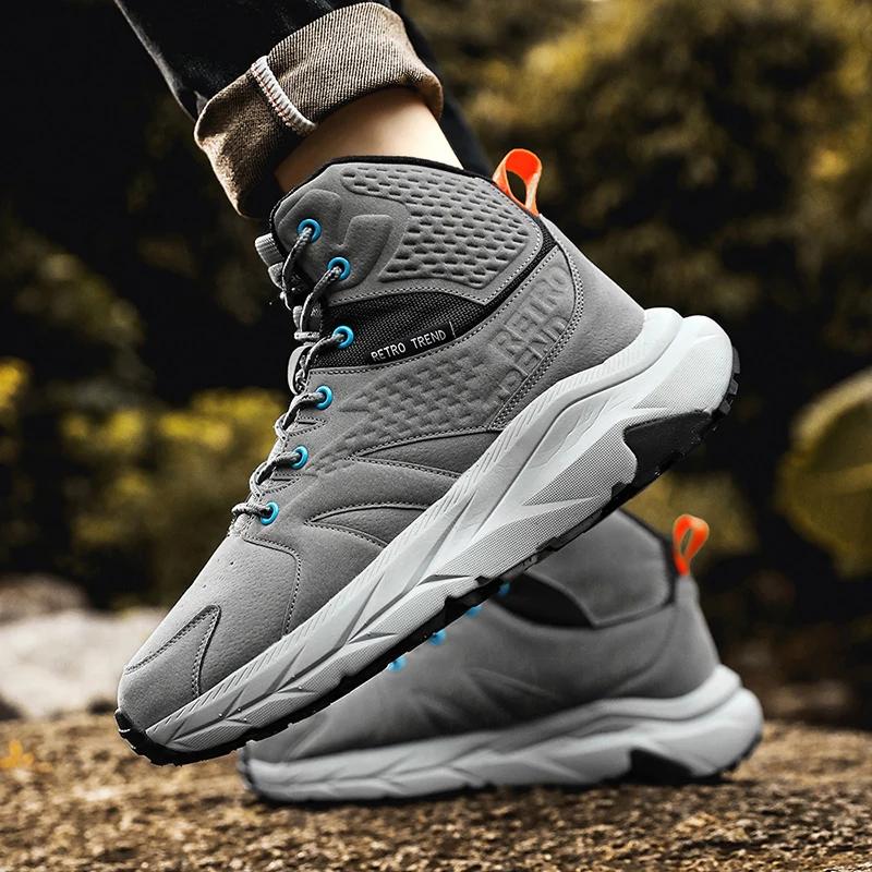 High Quality Casual Sports Men Hiking Shoes Tourist Trekking Sneakers Mountain Boots Climbing Fashion Outdoor Work Ankle Boot