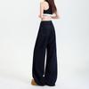 Women's American-Style Wide-Leg Jeans - Non-Fading, Four-Way Stretch, Slimming, Floor-Length, Autumn Design