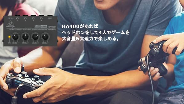 Behringer Behringer Headphone Amplifier 4 Channel Independent Level Adjustable HA400