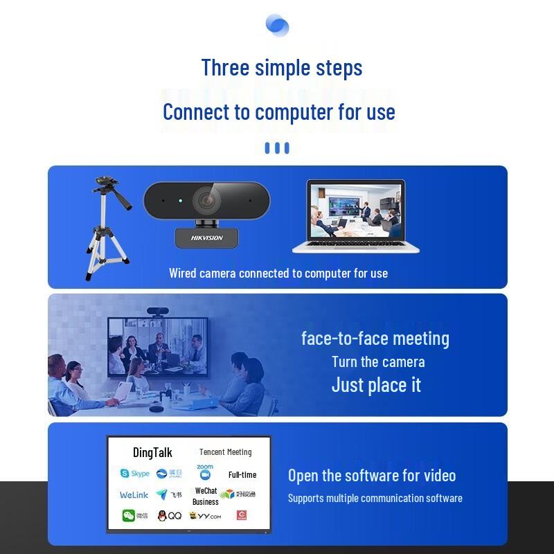 Веб-камера Hikvision DS-E12 1080P USB