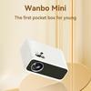 XIAIOMI Wanbo Проектор X1 MINI 720P ЖК-дисплей Четкая проекция