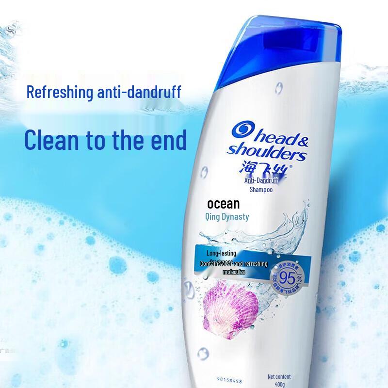 Head & Shoulders Anti-Dandruff Shampoo & Bluebell Laundry Detergent Bundle