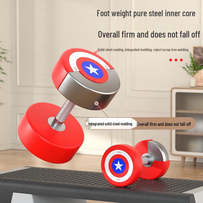 Aichen Fixed Steel Dumbbells & Sets