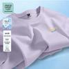 Jeanswest Life Youth 7A Антибактериальная ледяная охлаждающая футболка из смесовой ткани TC
