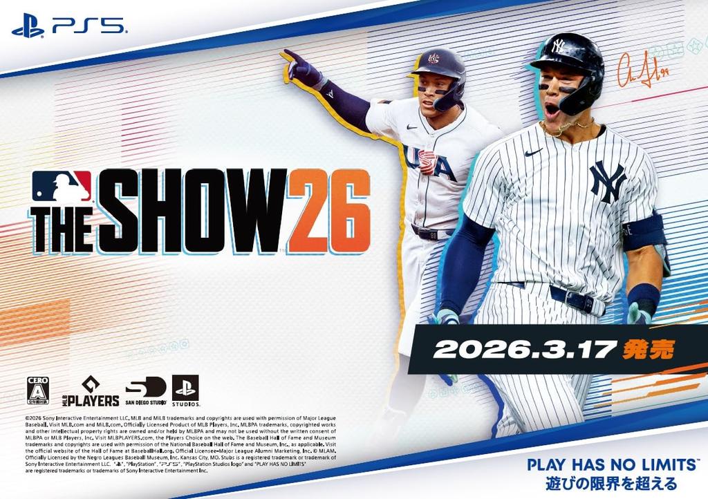 MLB The Show 26 [PS5] (Английская версия)