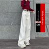 Pear-Shaped Body Type Women's Jeans, This Year's Popular White Drapey Narrow Wide-Leg Pants That Make You Look Slimmer for Spring