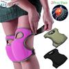 1Pair Knee Pads Non-Slip Thick Extra Foam Cushion For Scrubbing Floors,Gardening,With Soft Inner Liner, Strong Adjustable Straps