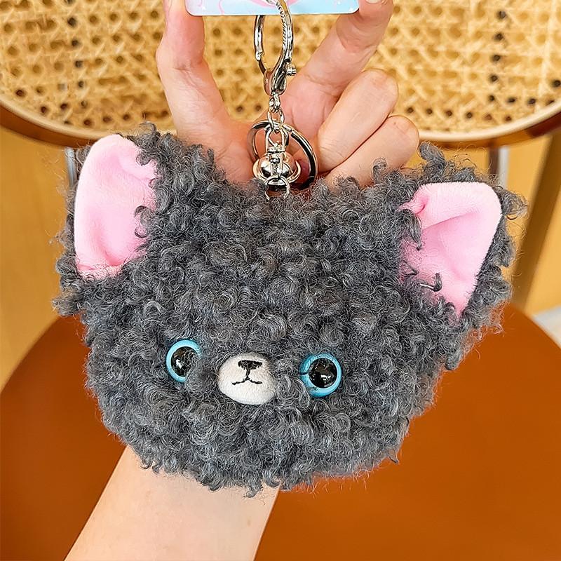 Cute Plush Devon Rex Cat Coin Pouch Keychain Ideal For Earphone And Key Holder