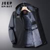 Мужская ветрозащитная куртка с капюшоном JEEP SPIRIT Осень-Зима 2023