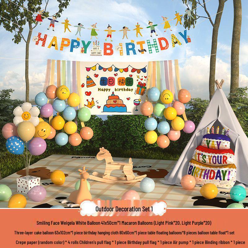 Сяохуншу Первый день рождения Кемпинг Вечеринка Шары и Баннер для Детей