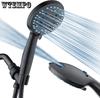 Hotel Spa AquaCare High Pressure 8-mode Handheld Shower Head, Anti-clog Nozzles - Built-in Power Wash To Clean Tub, Tile & Pets