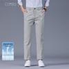 Мужские легкие брюки Kangbo в стиле business casual, до щиколотки