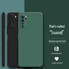 Мягкий противоударный чехол для телефона Huawei Nova 7 SE с матовой поверхностью