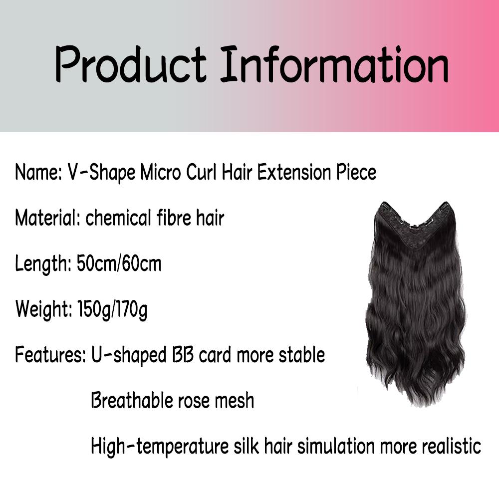 Bybrana Длинные волосы цельные длинные вьющиеся волосы V-образные наращивание волос невидимые пушистые слегка вьющиеся имитационные волосы