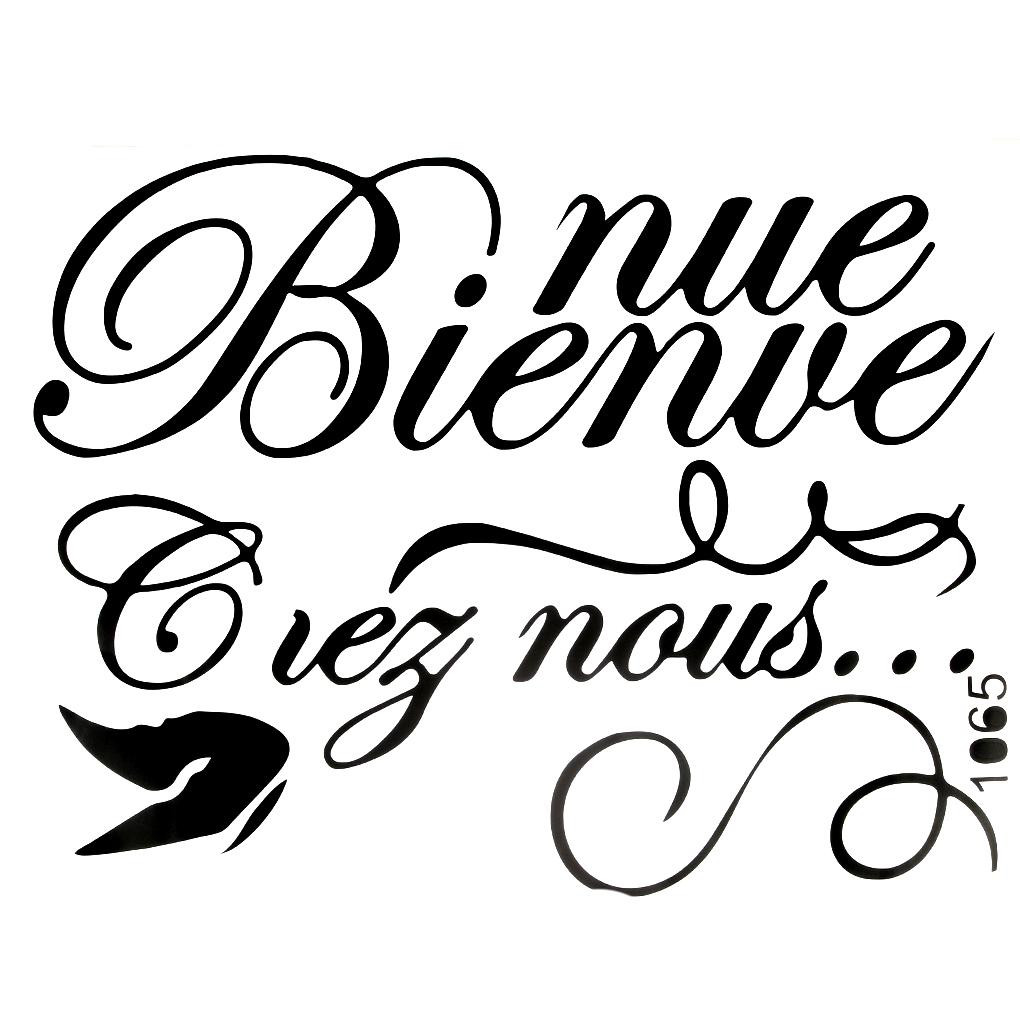 Bienvenue Wall Decal Spanish Wall Sticker Wall Decal Spanish Home Decor Quotes Wallpaper Art Decor