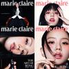 Предзаказ журнала marie claire Сентябрь 2025 Обложка BLACKPINK JISOO