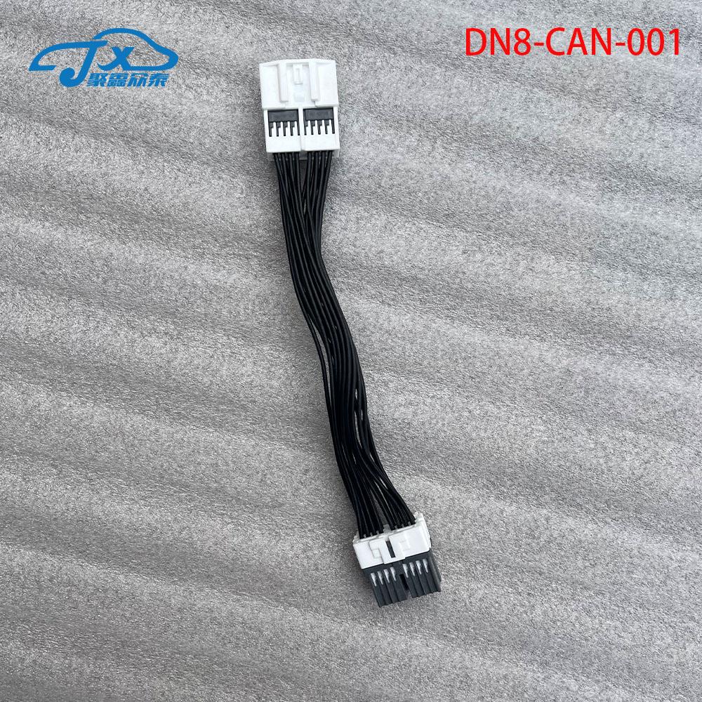DN8-CAN-001 для Hyundai Sonata DN8 Can кабель