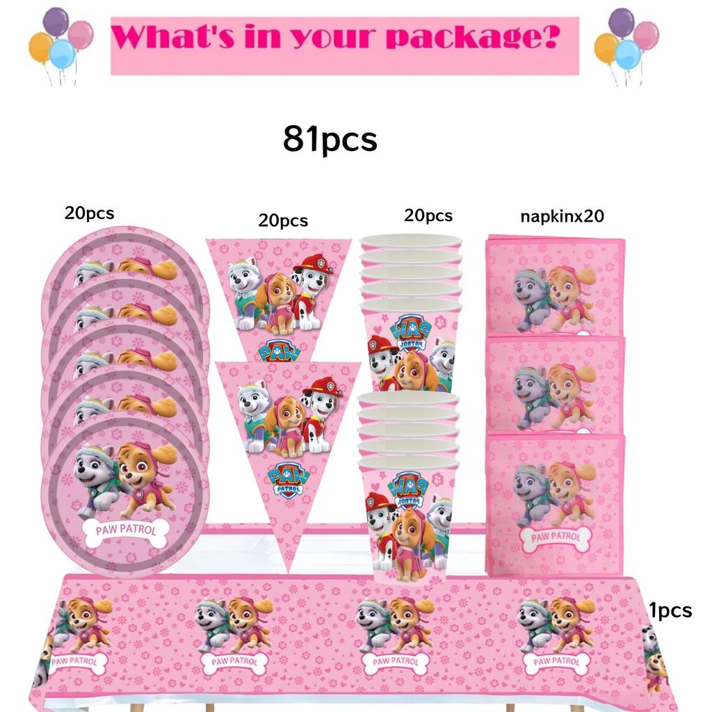 Розовая Вечеринка в честь Дня Рождения Щенячий Патруль Декор Скай Одноразовая Посуда Скатерть Тарелки Фольгированные Шары Праздник для Малыша Девичник Товары для Вечеринки