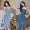 2024 Summer Stylish Slimming Single-Breasted Denim Dress