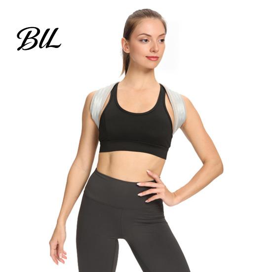 Back Alignment Brace Posture Corrector for Women & Men, Adjustable Upper Support Invisible Brace, Relieves Pain, Straightener Improving Hunchback