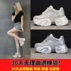 66168 Mesh Inner Height Increase Dad Shoes Women 202 Autumn New Versatile Thick-soled Dad Shoes Student