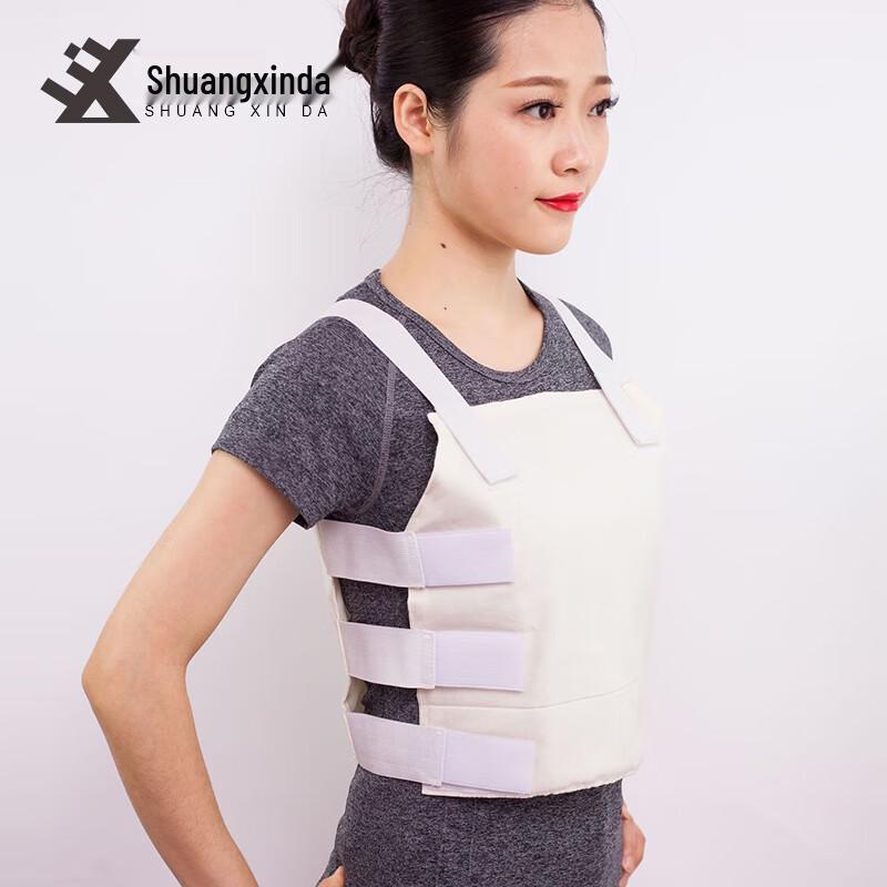 Грудной поддерживающий ремень жилеточного типа