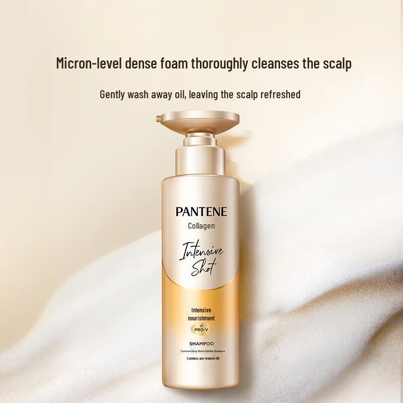 Pantene Deep Hydration Nourishing Shampoo Twin Pack
