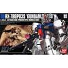 HGUC 1/144 RX-78GP03S Гандам GP03S Stamen (Мобильный костюм Gundam 0083 STARDUST MEMORY)