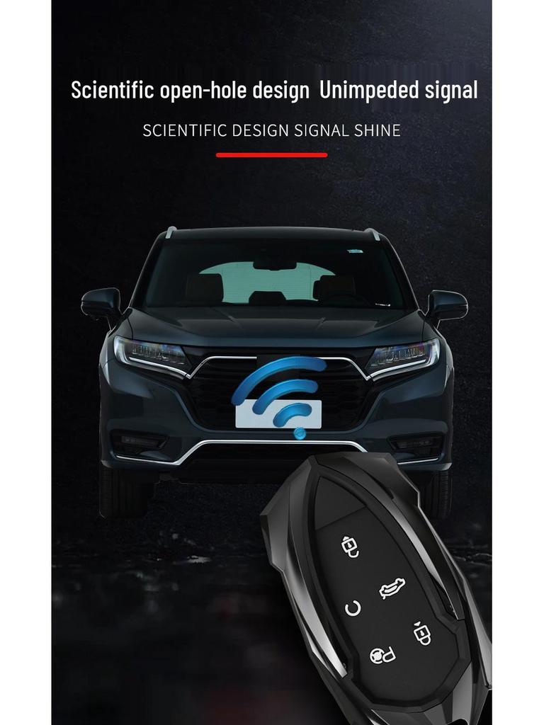 Haoji Car Key Bag Cover for Dongfeng Fengshen: Dare To Act, Love, Create, Dream Edition