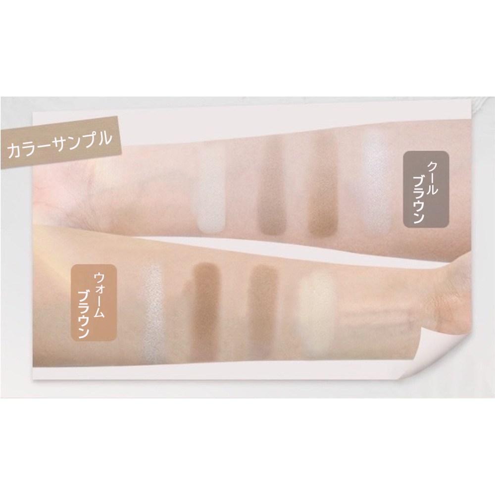 Палитра теней для век JUDYDOLL Crisp Master Highlighter, № 01 Cool Brown, базовая