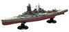 Fujimi Model High Speed Battleship Kongo 1/700 FH-6