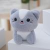 Adorable Cartoon Cat Plush Toy Soft And Cuddly Small Stuffed Animal Doll 12cm