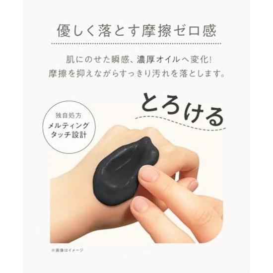 CLAYGE Poa Smoothing Cleansing Balm Black 95g Makeup Remover Dark Spot Care Pore Comedones