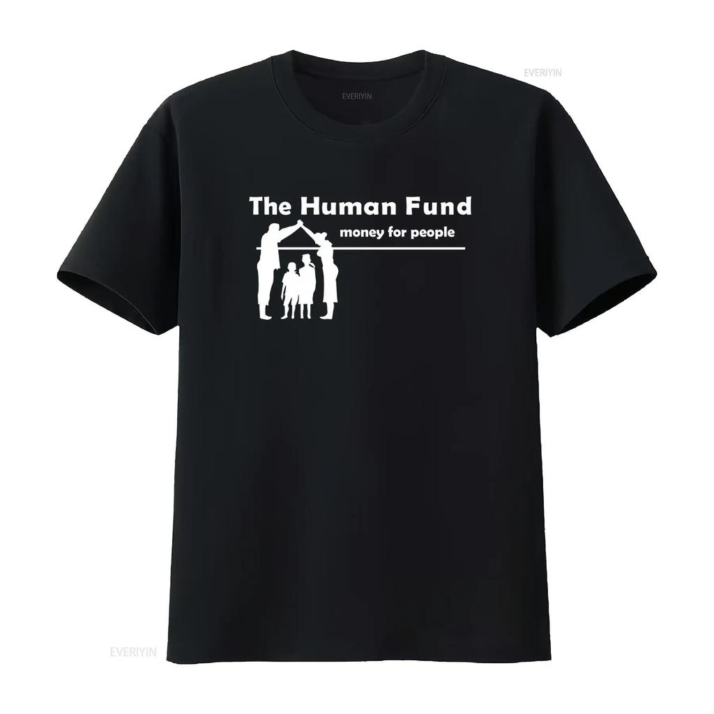 Seinfeld Tribute T Shirt The Human Fund Money for People Design George Costanza Merch Memorabilia Replica Props vintage