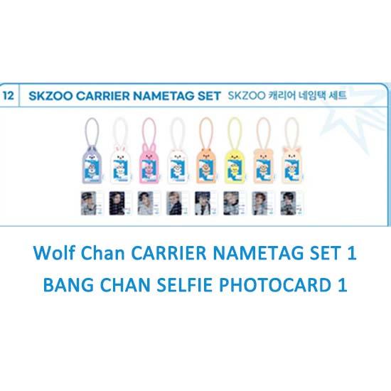 СОБЫТИЕ Stray Kids ПИЛОТ : ДЛЯ ТОВАРА