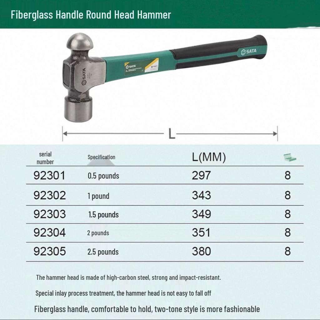 Круглый молоток SATA с нескользящей стекловолоконной ручкой, 0,5 фунта - Бытовой ударный инструмент 92301