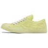 Converse Jack Purcell Lp 'Светло-желтый' Женские 570582C