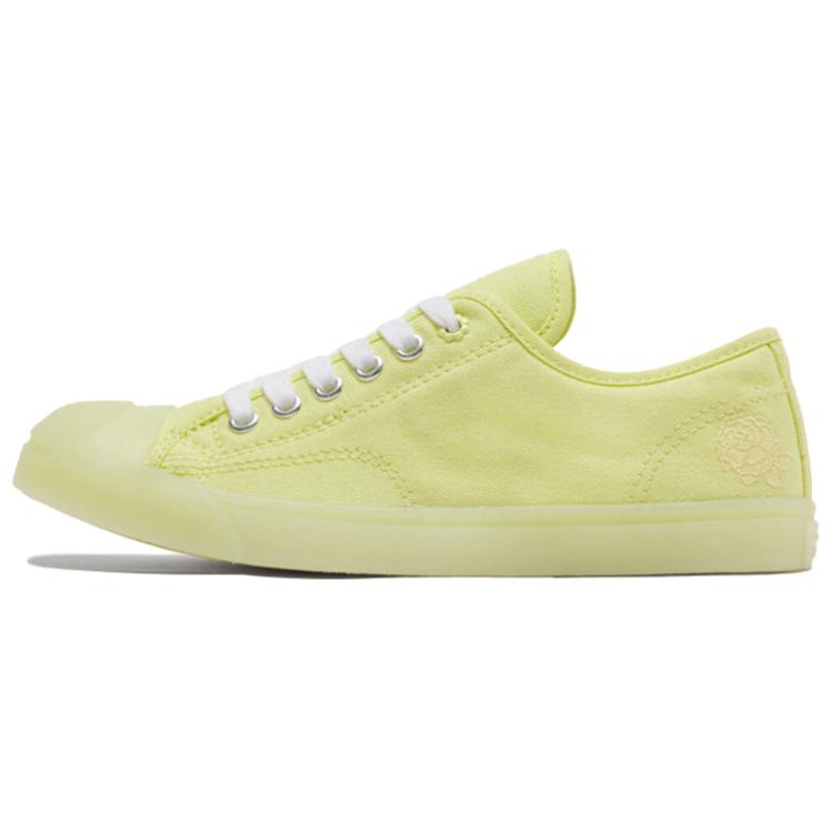 Converse Jack Purcell Lp 'Светло-желтый' Женские 570582C