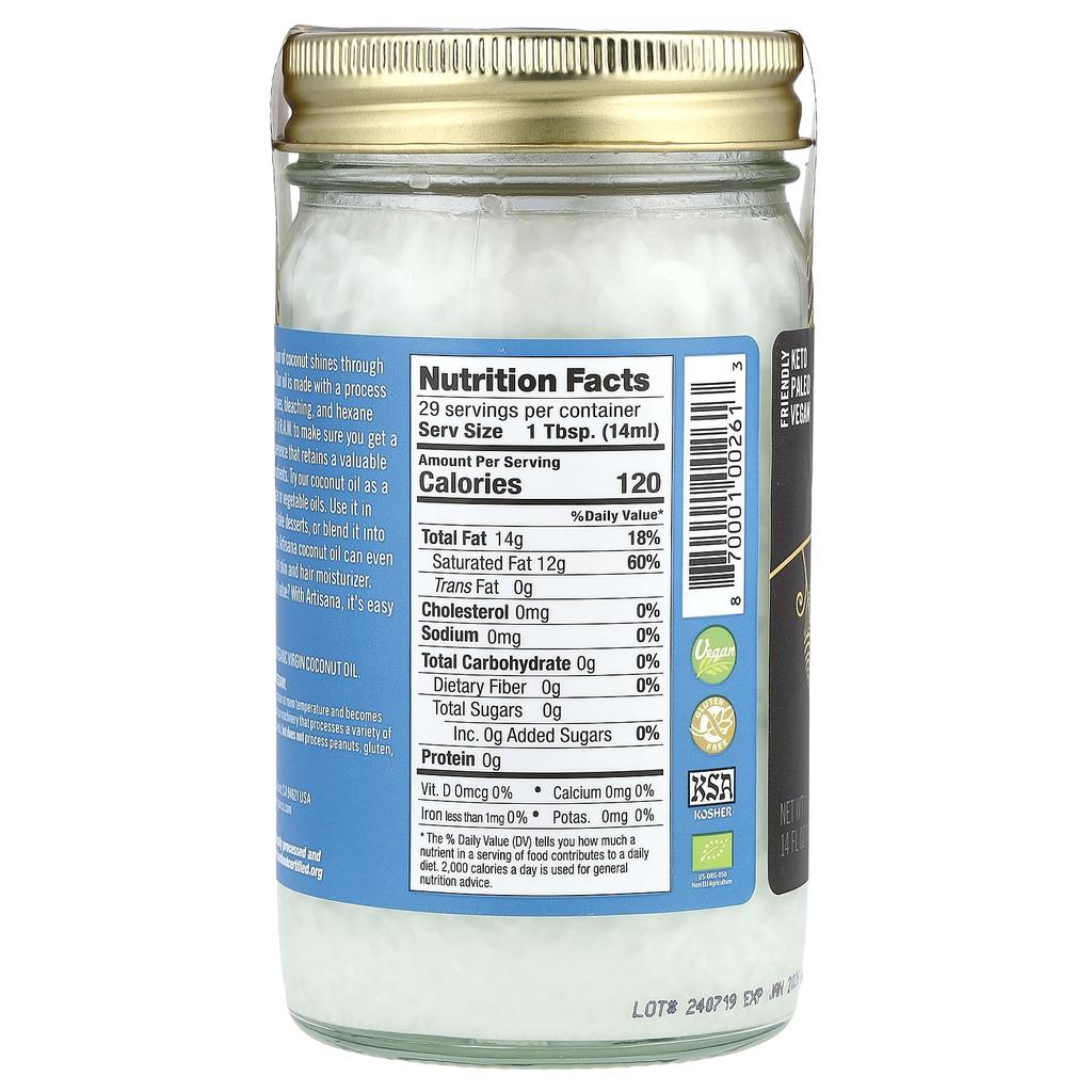 Artisana, Organics, Raw Coconut Oil, Virgin, 14 oz (414 g)