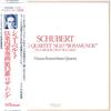 LP Пластинка VIENNA KONZERTHAUS QUARTET - Шуберт: Струнный квартет Нет. 13 In  VIC5386 MCA 1984 Япония Классика Б/У