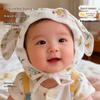 Bunny Ear Knitted Newborn Bonnet - Windproof Hat for 0-12 Months