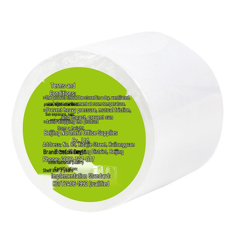 Befon Self-Adhesive Barcode Label Paper