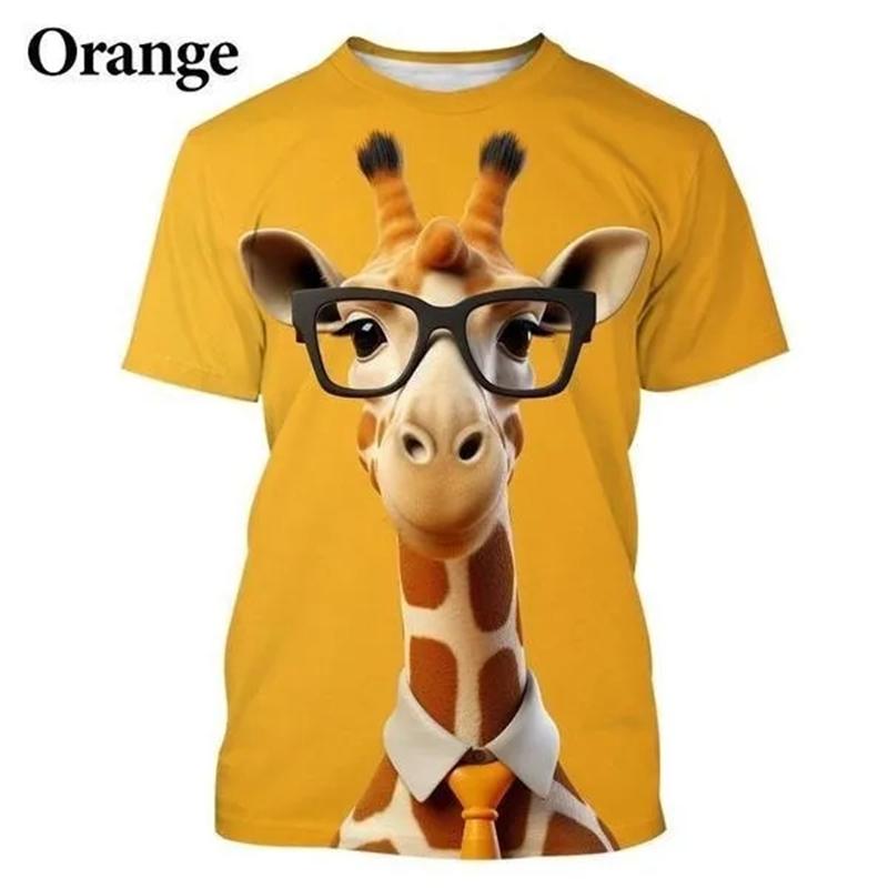 Funny Giraffe 3D Printed Men's T-shirt Cartoon Animal Hip Hop Casual Street Men's And Women's T-Shirt Tops