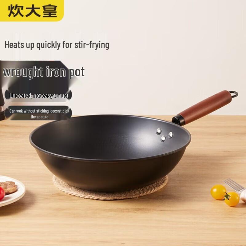 COOKER KING Non-stick Cast Iron Wok
