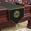 New Chinese Style Dining Table Flag New Simple Tea Table Flag Bed Tail Towel Hot Selling Chinese Style TV Cabinet Shoe Cabinet Cover Fabric