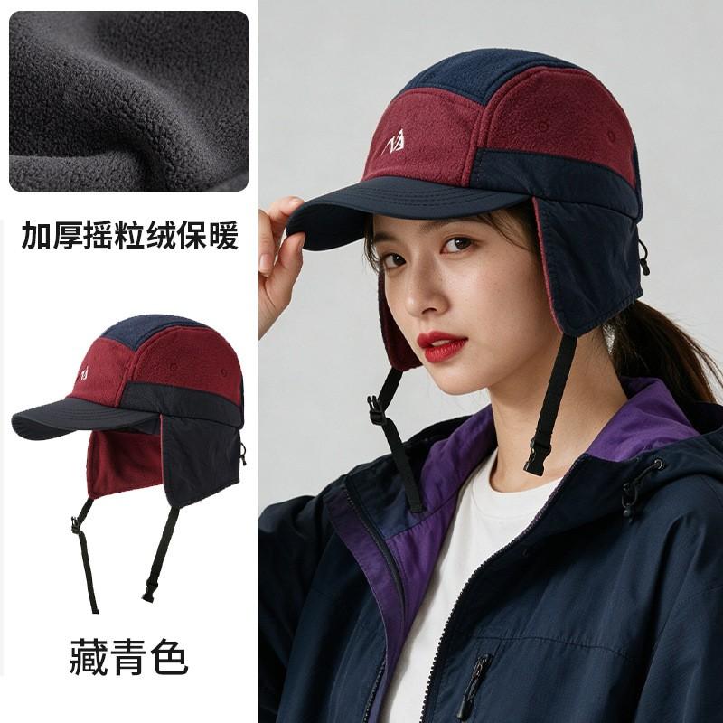 Unisex Winter Fleece Earflap Cap With Short Brim Warm Windproof Hat Outdoor Hiking Cycling