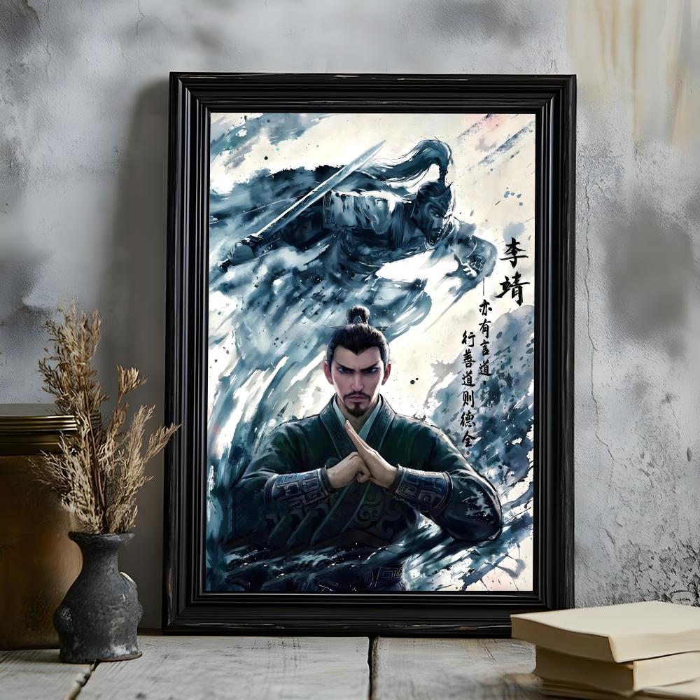 Постер Nezha Demon Child Stirs the Sea HD Универсальное Водонепроницаемое Настенное Искусство Самоклеящийся Декор для Любого Пространства Идеальный Подарок