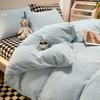 Unprinted Style Mixed And Matched Thickened Milk Fleece Four-Piece Quilt Cover Student Dormitory Three-Piece Bedding