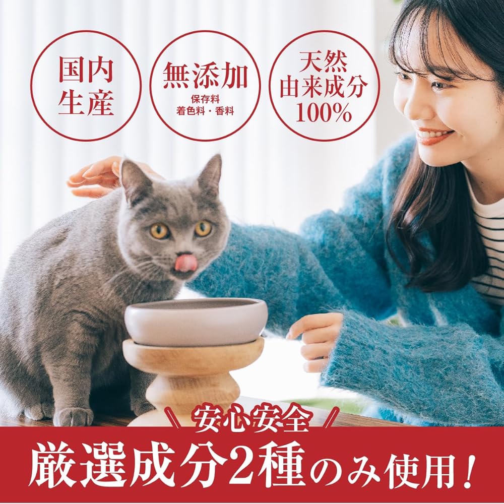 PetSafe Порошок для чистки зубов и десен собак и кошек, натуральные ингредиенты, 100 г, Циклодекстрин